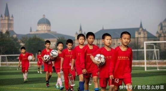 足球要先抓青训,国内最好5家青训学校,他们撑