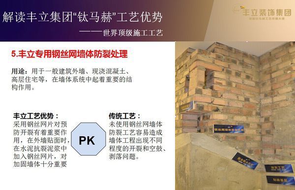 今天给大家介绍一下德国钛马赫工艺 今天给大家介绍一下德国钛马赫工艺