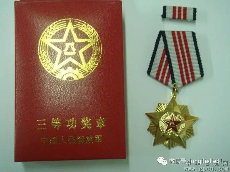 老公安:我曾出国,免费 免签 带枪 与蛇共眠