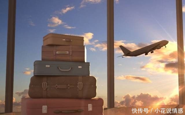 飞机行李规定