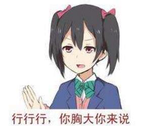 放过我吧也放过你自己完结后续 t016ebe6b42948aa3dd.jpg?size=287x250