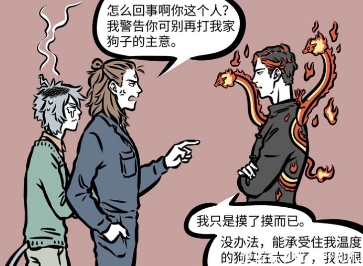 t016ed6e11f589c3cdb.jpg