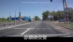 惨烈车祸!为什么要远离大货车 一组动图警示你