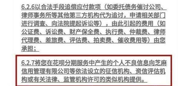 技校不退学直接走人的后果（技校不退学直接走人的后果怎么样）