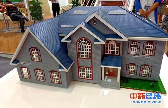 t016f37433fd89e80fb.jpg?size=540x350