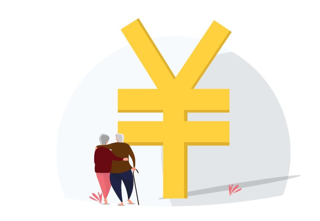 5月1日起,企业社保缴费比例下降,会影响养老金