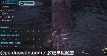 《怪物猎人 世界》武器全面教学②:太刀篇