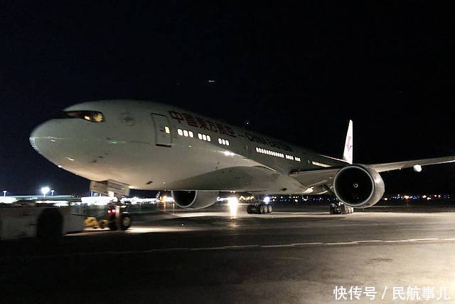 突发:东航上海飞纽约航班空中放油30吨备降救