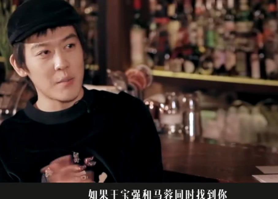 《第三调解室》专家律师批王宝强是失职父亲,