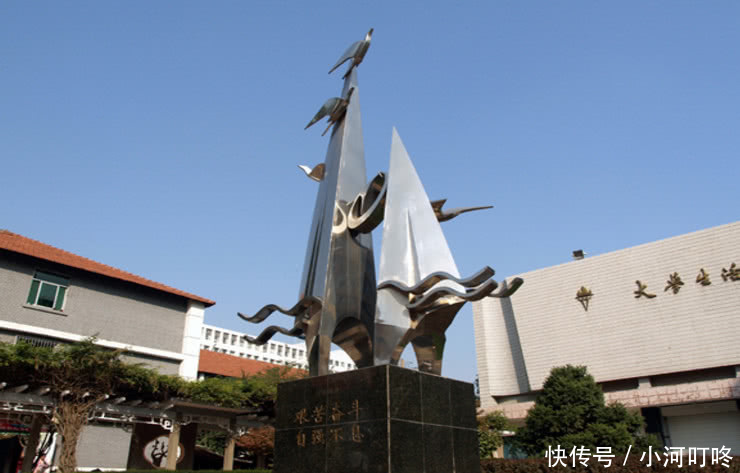 西北实力最强的三所非211工科大学,王牌专业比