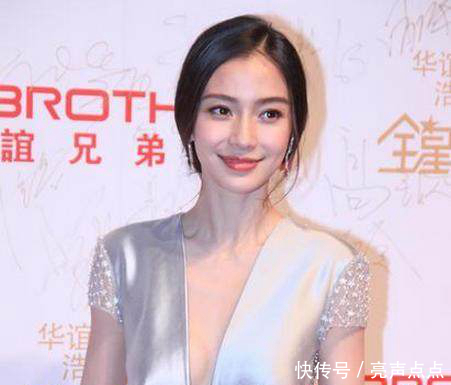 女星穿深v礼服杨颖女人味十足,迪丽热巴让网友