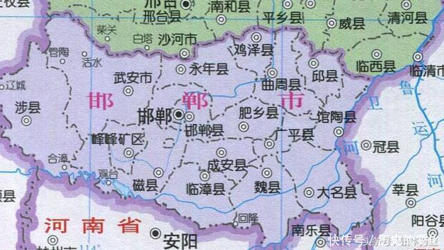 地区的3个县,1952年,为何被划分给了河北省?