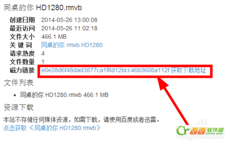 t017062f3a320027b8d.png
