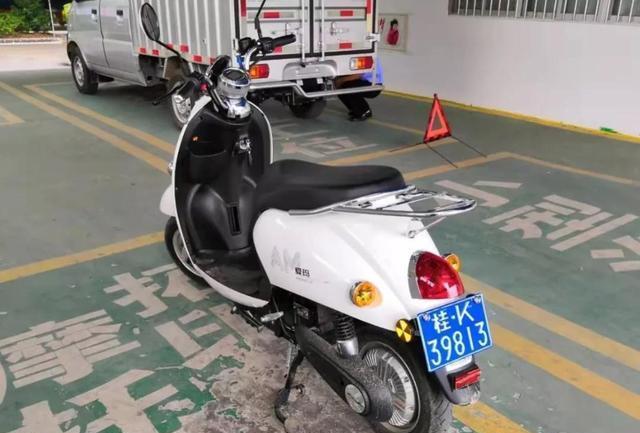 北海市属于哪个省