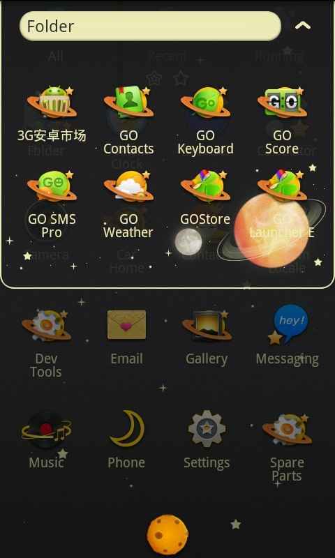 go桌面主题-童话《小王子》