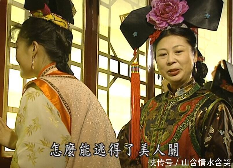 永琪与知画新婚之夜,要不是知画拦着,永琪早就跟知画办完事了!