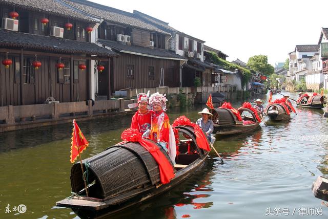 彩礼是婚后共同财产?还是女方家长的单独财产