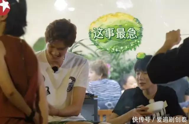 易烊千玺透露长高秘诀, 自称有长高苦恼的王源