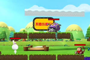 魔法可可大冒险,魔法可可大冒险小游戏,360小