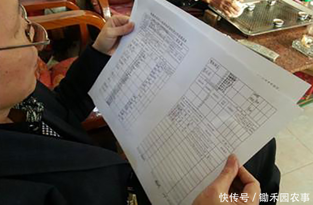 土地确权前没申请到宅基地,确权后还能申请吗?这三种情况可以!