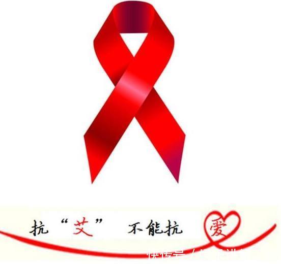 有些身体出现的症状是艾滋病的前兆,你知道吗