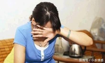结婚前我家陪嫁我一套房子,婚后看到公公我坚决和老公离婚