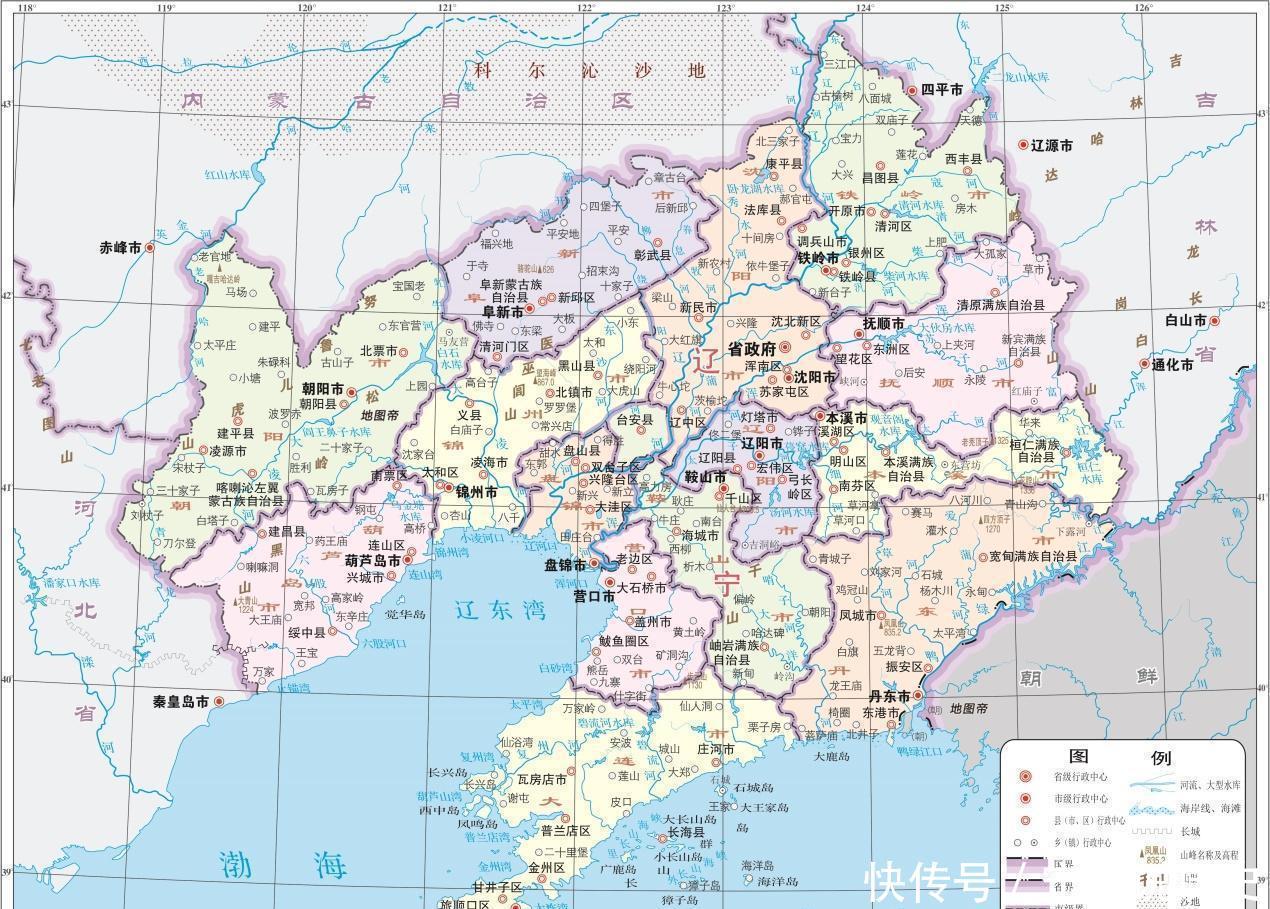 都说河南驻马店名字土, 辽宁瓦房店是不是土气