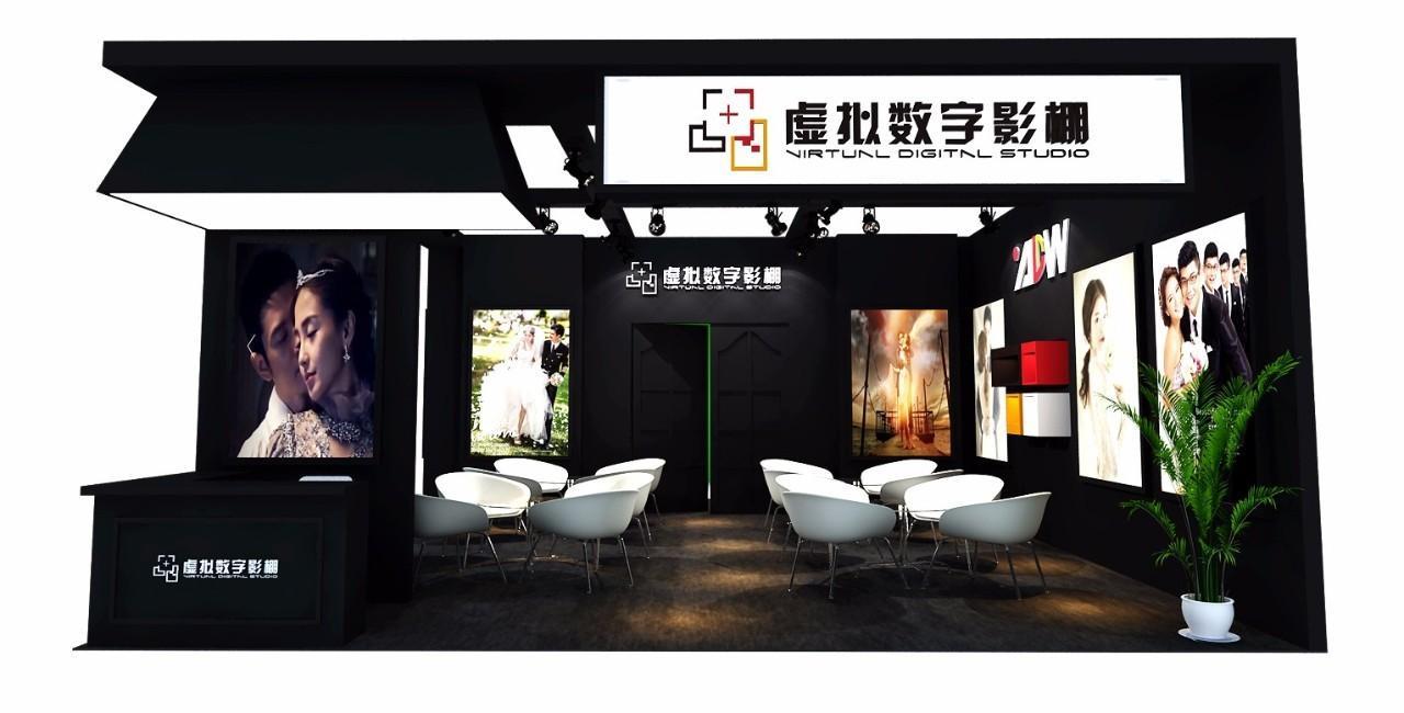 【展會(huì)邀請(qǐng)】愛多維數(shù)字影棚上海7月展約么?(圖5) 【展會(huì)邀請(qǐng)】愛多維數(shù)字影棚上海7月展約么?(圖5)