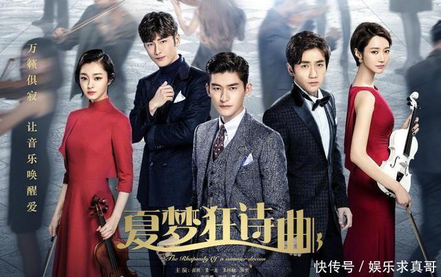 恶缘韩剧免费在线高清观看完整版 t017339ee98ee0685a1.jpg