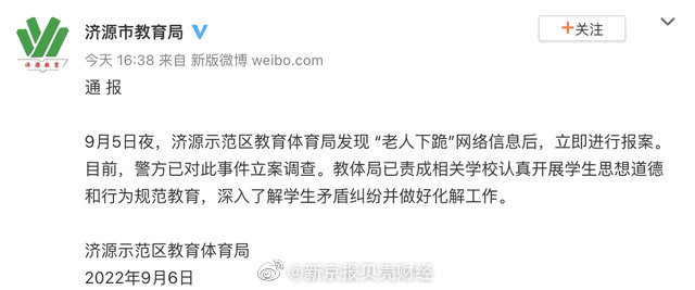 t01733dd2ec8248d56f.jpg?size=640x267