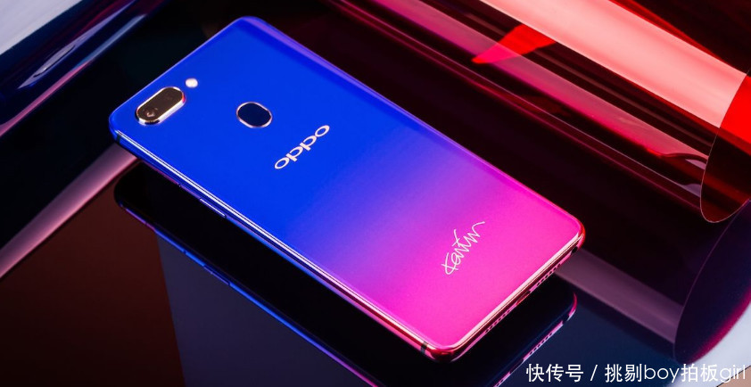 渐变色圈粉成瘾,OPPO R15家族又添幻色粉