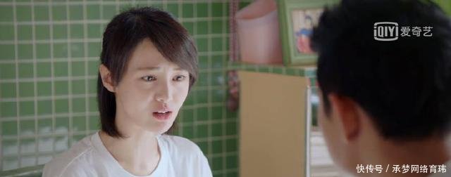 罗晋新剧《为了你》,隐瞒行程请女读者吃面,郑