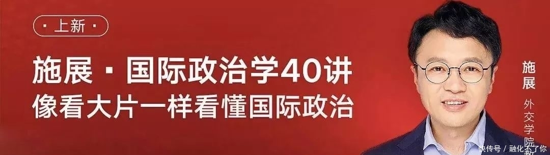 国际法论文