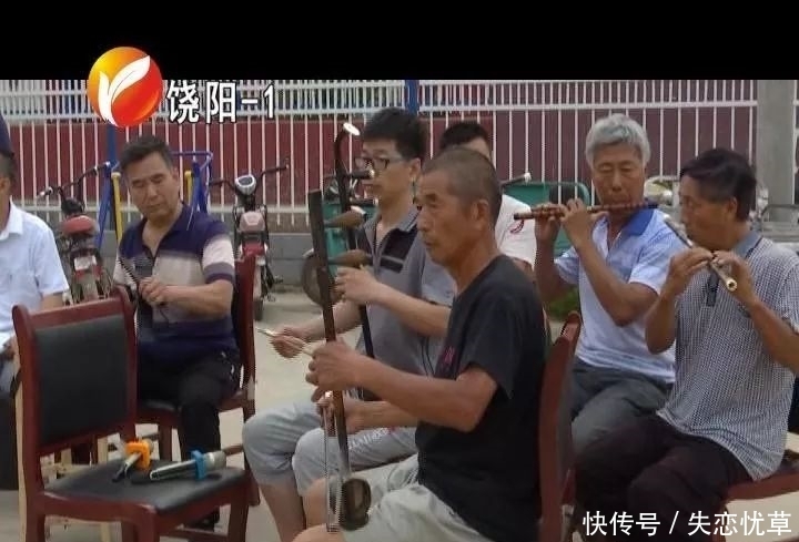 官佐笛子调准备申请非物质文化遗产 3u真人娱乐