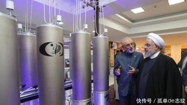 为伊朗提供资金