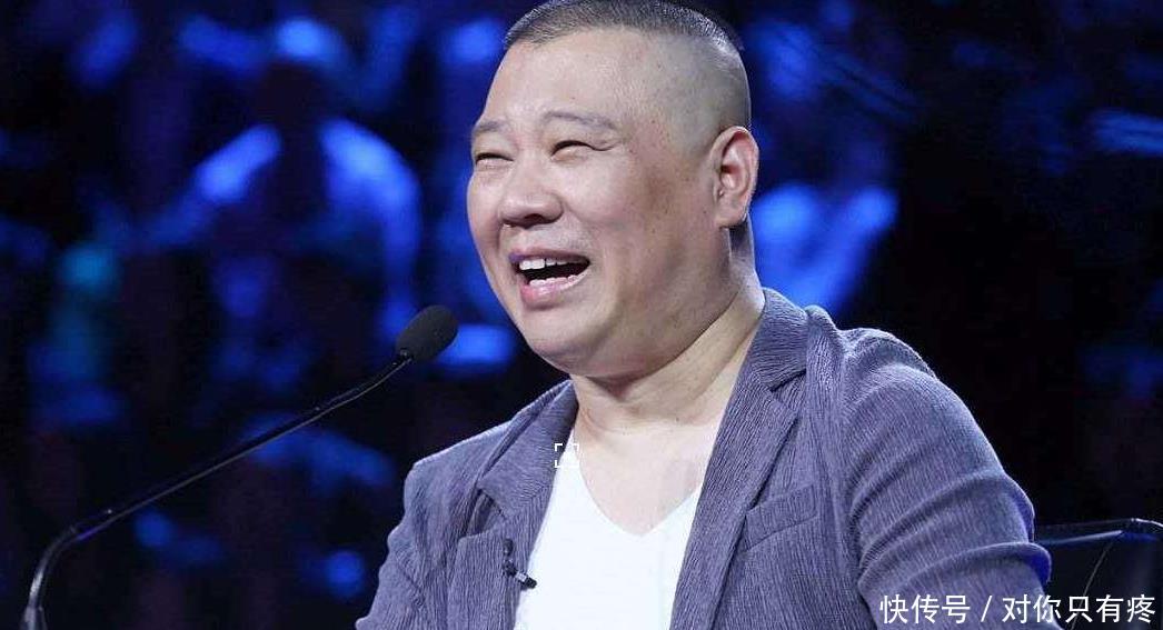 德云社吴鹤臣脑出血事件再有新料,其母亲这次