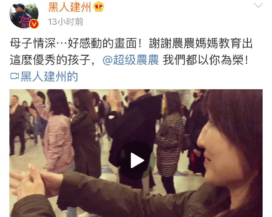 练习生们背后的大佬,除了王思聪与范冰冰,还有