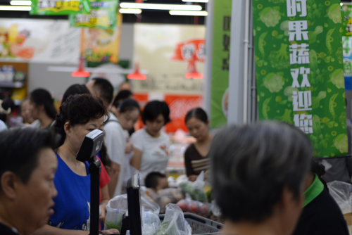 六个钱包买房\＂不够 不妨试试先开一个时时果蔬