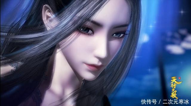 《天行九歌》56集:焰灵姬献舞韩非,是弃暗投明受漫画飒图片