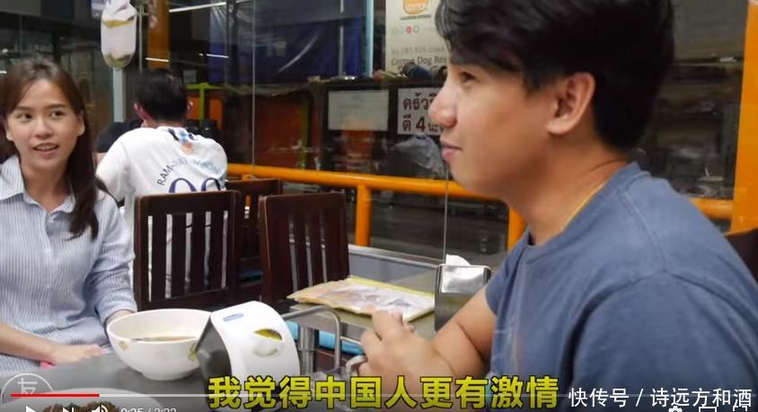 中国男生在泰国受欢迎的几个原因,看完表示赞