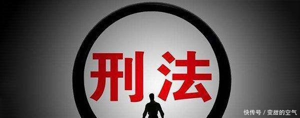 交通事故谅解书