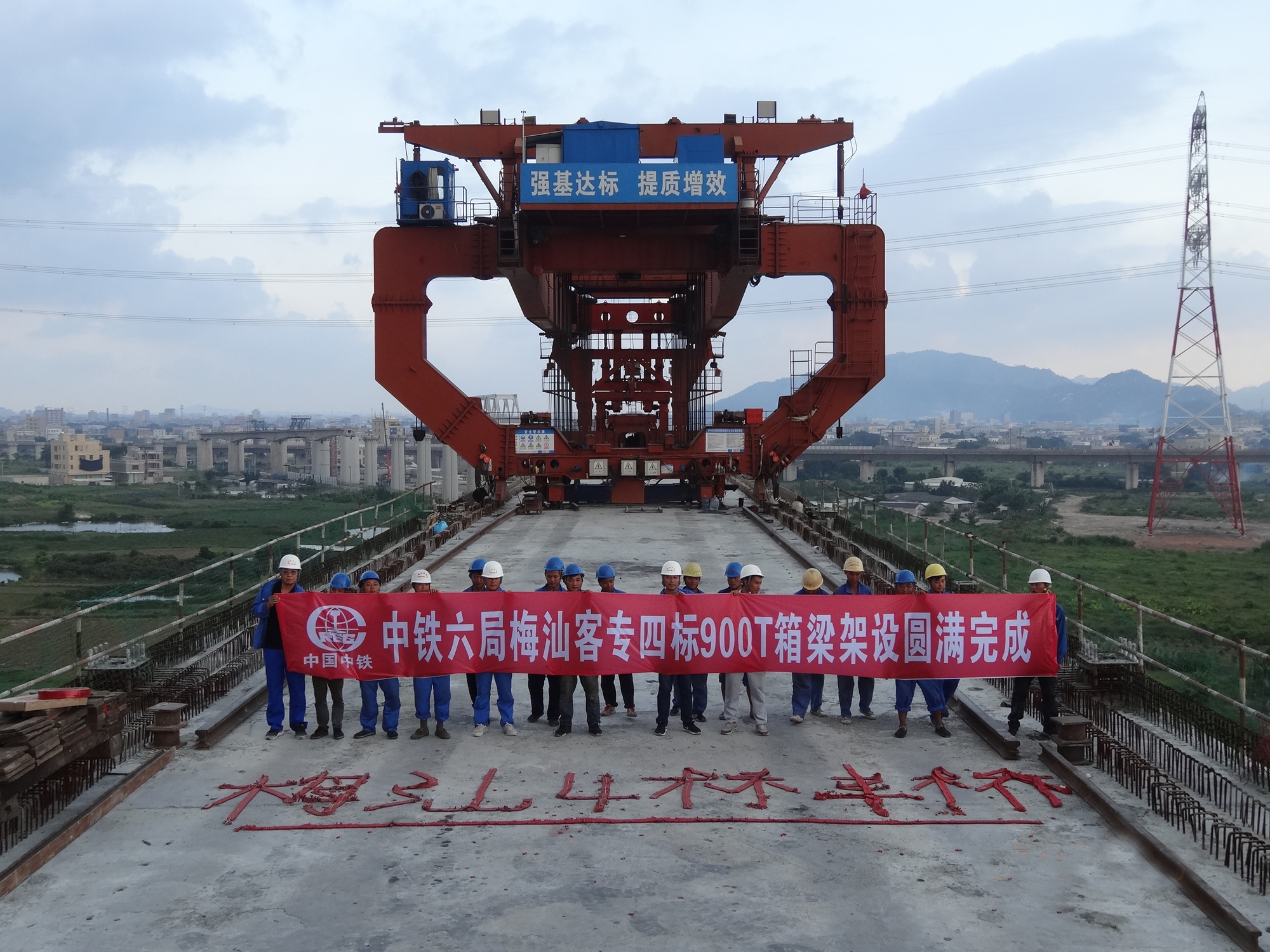 梅州2019年gdp_2021年梅州城东规划图(3)