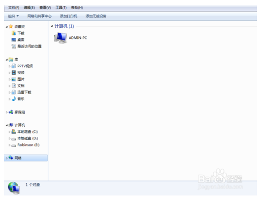 笔记本WIN7系统如何无线连接打印机?不需要U