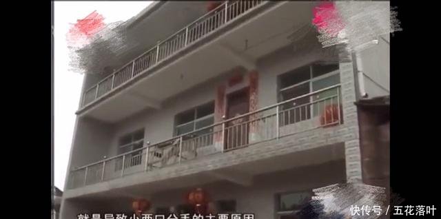 男子结婚半年无力圆房 女子再嫁别人 男方家判