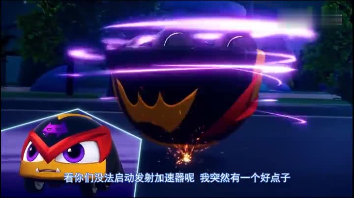 炫斗小q