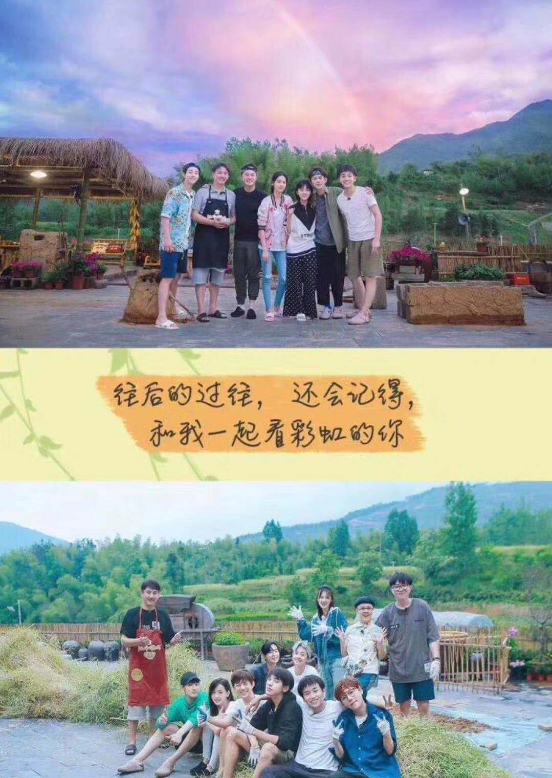 《向往的生活3》开机,大华无可替代,新嘉宾强