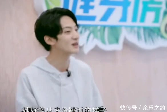 程潇被无情嘲笑体操不行,下一幕的操作,只能