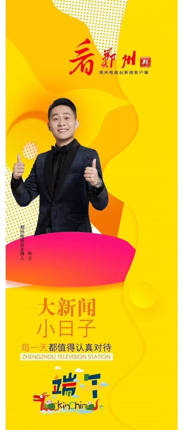 看郑州抖音v视频令,是视频展示你真正的时候了包臀裙技术舞图片