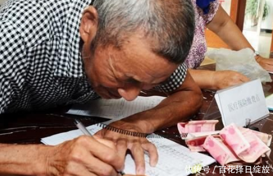 5月起社保费率调整,缴纳社保的人越来越少,这