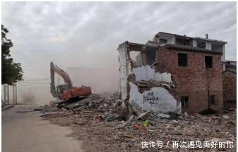 房子一拆